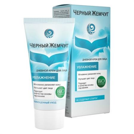 

ЧЕРНЫЙ ЖЕМЧУГ Крем для лица Дневной для нормальной и комбинироанной кожи Bio-программа 45мл