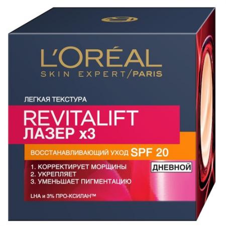 

LOREAL DERMO-EXPERTISE REVITALIFT Лазер 3 крем дневной для лица восстанавливающий 50мл