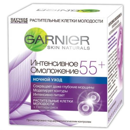 

GARNIER Крем ночной Клетки молодости Интенсивное Омоложение 55 50мл