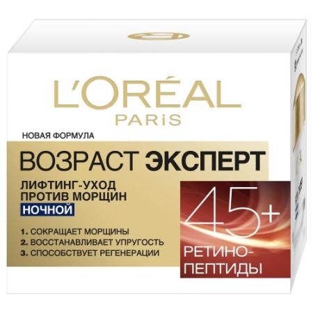 

LOREAL DERMO-EXPERTISE Крем для лица Возраст эксперт 45 ночной 50мл