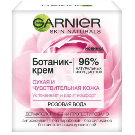 

GARNIER БОТАНИК Роза крем для сухой и чувствительной кожи 50мл