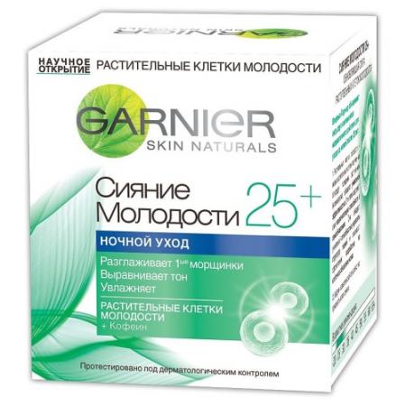 

GARNIER Крем ночной Клетки Молодости Сияние Молодости 25 50мл