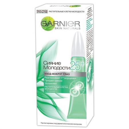 

GARNIER Крем вокруг глаз Клетки молодости Сияние Молодости 25 15мл
