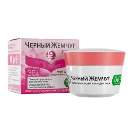 

ЧЕРНЫЙ ЖЕМЧУГ Крем для лица 36 BIO-программа 50мл