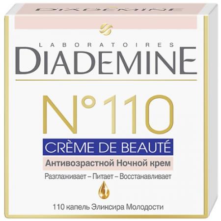 

DIADEMINE №110 Крем Ночной CREME DE BEAUTE Антивозрастной уход 50мл