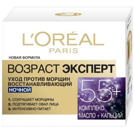 

LOREAL DERMO-EXPERTISE Крем для лица Возраст эксперт 55 ночной 50мл
