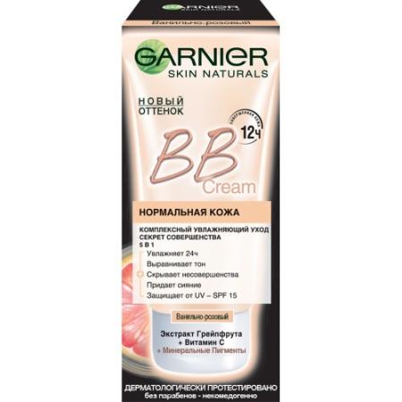 

GARNIER BB Крем Секрет Совершенства ванильно-розовый 50мл
