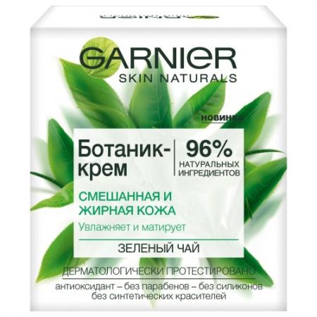 

GARNIER БОТАНИК Зеленый чай крем для смешаной и жирной кожи 50мл