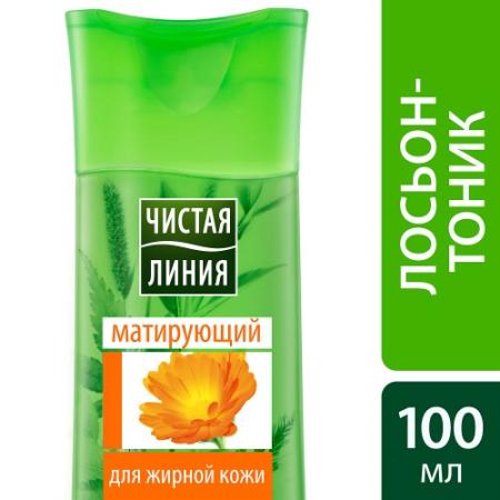 

ЧИСТАЯ ЛИНИЯ Лосьон-тоник для жирной кожи на отваре целебных трав Календула 100мл