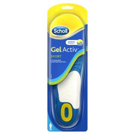 

Scholl GelActiv Sport Стельки для занятий спортом для мужчин