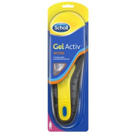 

Scholl GelActiv Work Стельки для активной работы для женщин