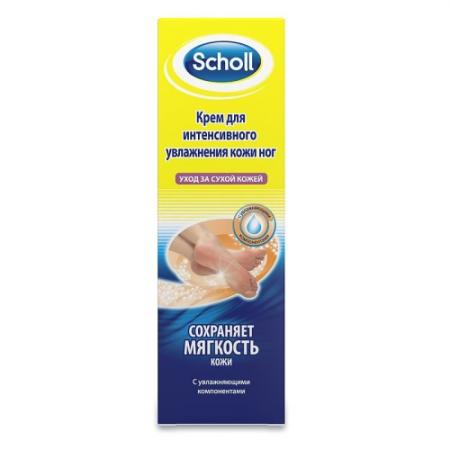 

SCHOLL Крем для интенсивного увлажнения кожи ног 75мл