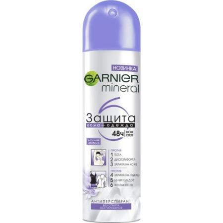 

GARNIER Дезодорант спрей Защита 6 Весенняя Свежесть 150мл