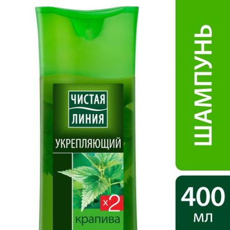 

Шампунь Чистая линия Укрепляющий Крапива 400 мл