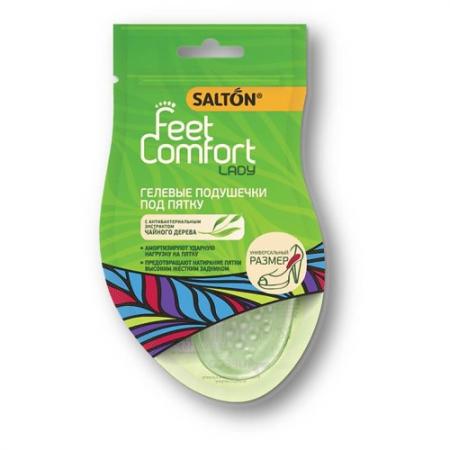 

SALTON Feet Comfort Lady Гелевые подушечки под пятку
