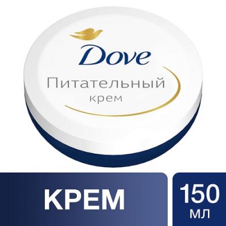 

DOVE Крем Питательный 150мл