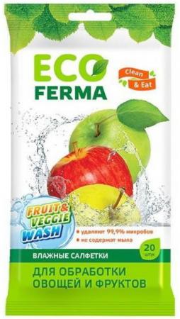 

ECO Ferma Влажные салфетки №20 для овощей и фруктов