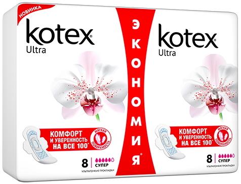 

Kotex Прокладки гигиенические Ультра Софт Супер с крылышками 16шт