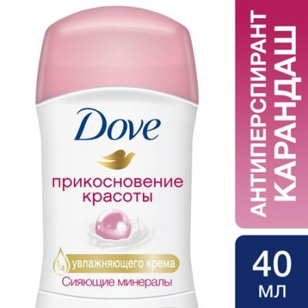 

DOVE Антиперспирант карандаш Невидимый Нежность лепестков 40мл