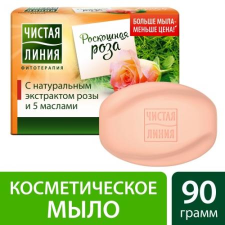 

ЧИСТАЯ ЛИНИЯ Косметическое мыло Роза 90гр
