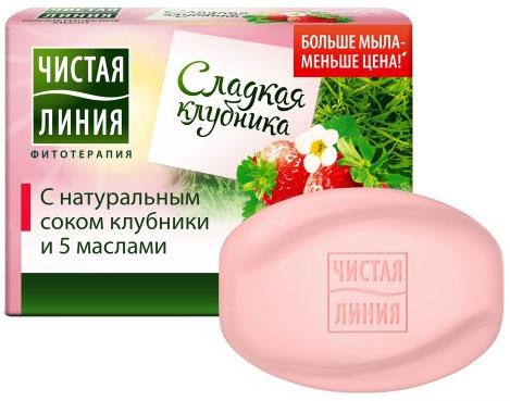 

ЧИСТАЯ ЛИНИЯ Косметическое мыло Клубника 90гр