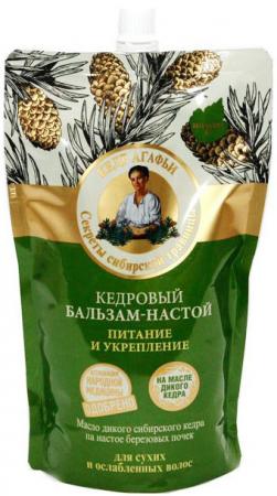 

РБА Бальзам-настой д/волос Питание и укрепление кедровый Дой-пак 500мл