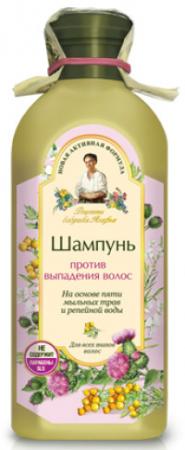 

РБА Шампунь сбор Против выпадения волос 350мл