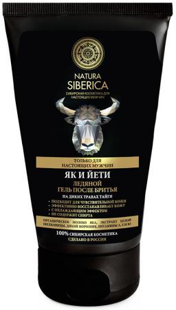 

Natura Siberica Гель после бритья Ледяной як и йети 150мл