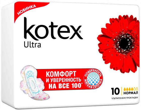 

Kotex Прокладки гигиенические Ультра Драй Нормал 10шт