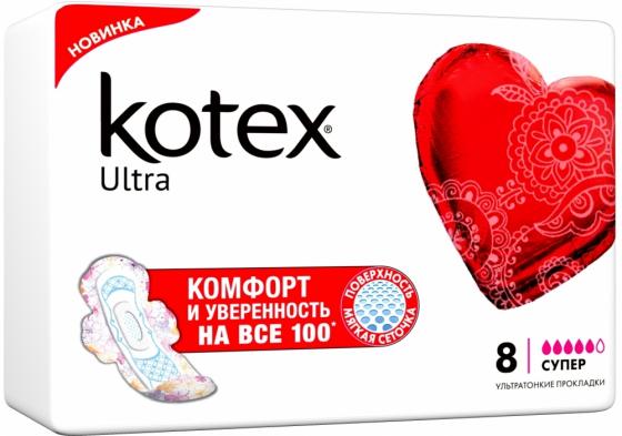 

Kotex Прокладки гигиенические Ультра Драй Супер 8шт