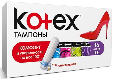 

Kotex Тампоны Мини 16шт