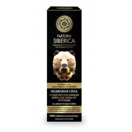 

Natura Siberica Крем для лица от морщин MEN Медвежья сила 50мл