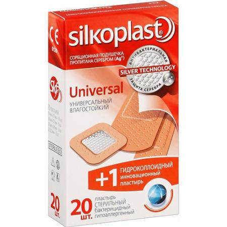 

SILKOPLAST Пластырь Universal №20