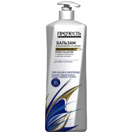 

Бальзам Прелесть Professional "Кератинотерапия: Expert Collection" 400 мл