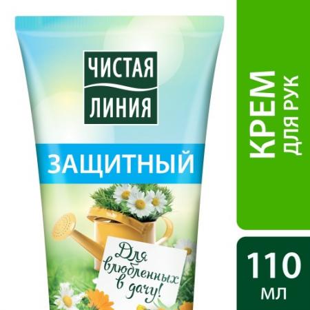 

ЧИСТАЯ ЛИНИЯ крем для рук Защитный Дачный 110мл