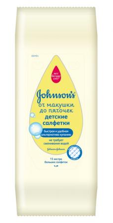 

Johnsons Детские влажные салфетки большого размера От макушки до пяточек 15 шт