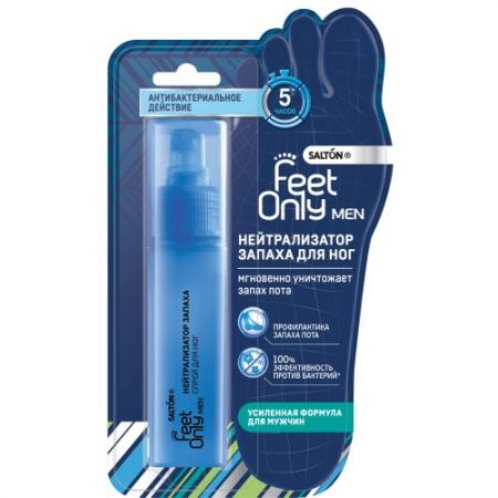 

SALTON Feet Only Men Нейтрализатор запаха для ног мужской 60мл