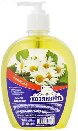 

Мыло жидкое ХОЗЯЙКИНЪ РОМАШКА с дозатором, 500 мл