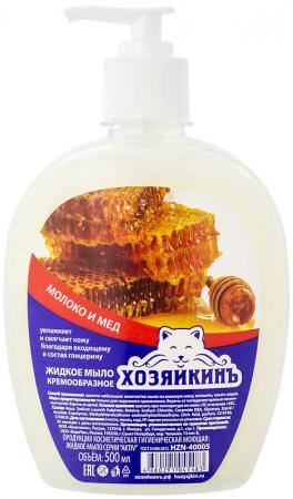 

Мыло жидкое, кремообразное ХОЗЯЙКИНЪ МОЛОКО И МЕД с дозатором, 500 мл