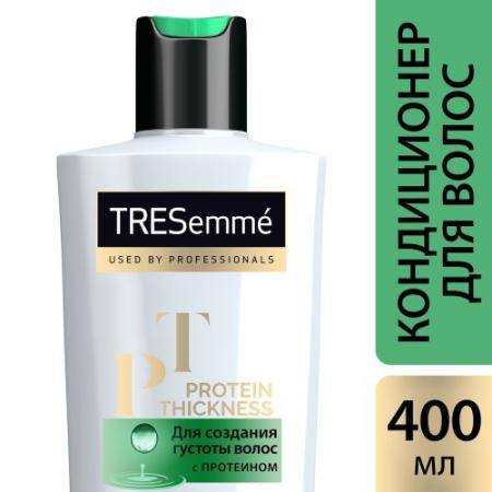 

Tresemme Кондиционер для Создания Густоты волос PROTEIN THICKNESS 400мл