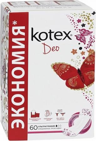 

Прокладки ежедневные Kotex "Супертонкие Део" 60 шт 9425958