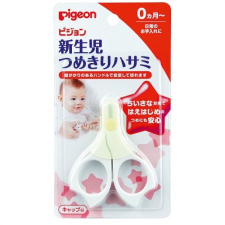 

PIGEON Ножнички для детей с рождения