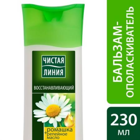 

ЧИСТАЯ ЛИНИЯ Бальзам-ополаскиватель Восстанавливающий 230мл