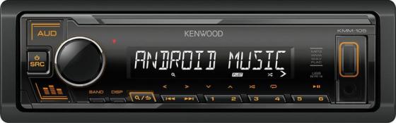 

Автомагнитола Kenwood KMM-105AY 1DIN 4x50Вт
