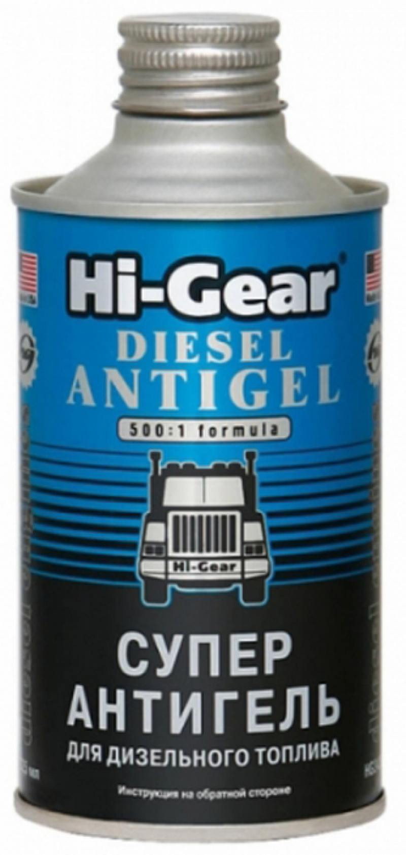 

Суперантигель для дизтоплива Hi Gear HG 3426