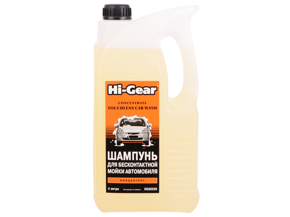 

Шампунь Hi Gear HG 8009