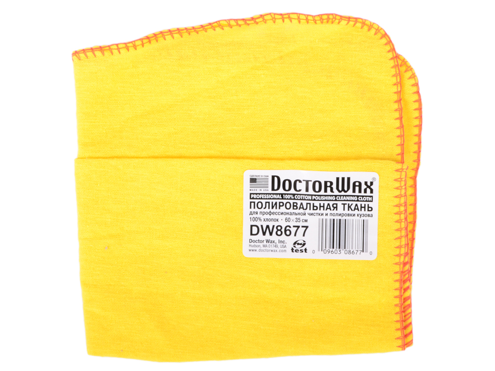 

Салфетка для полировки Doctor Wax DW8677