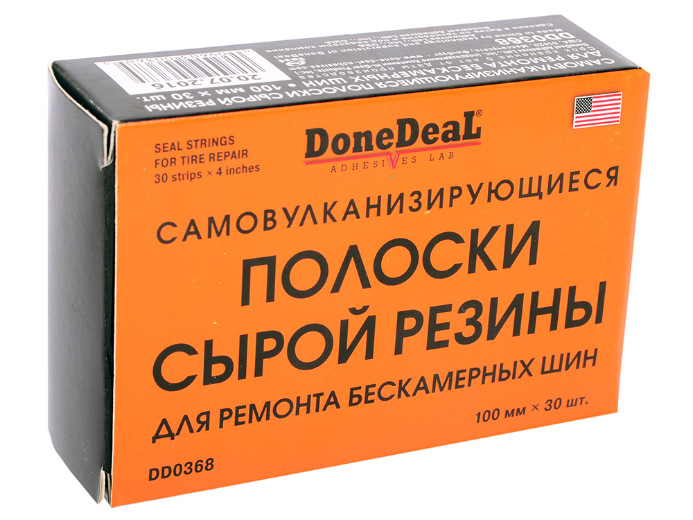 

Самовулканизирующиеся резиновые жгуты для ремонта шин Done Deal DD 0368