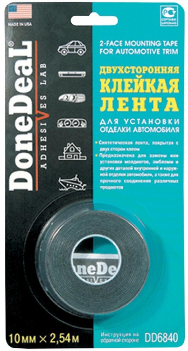 

Двусторонняя клейкая лента Done Deal DD 6840