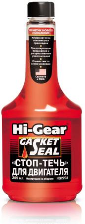 

Стоп-течь для двигателя Hi Gear HG 2231